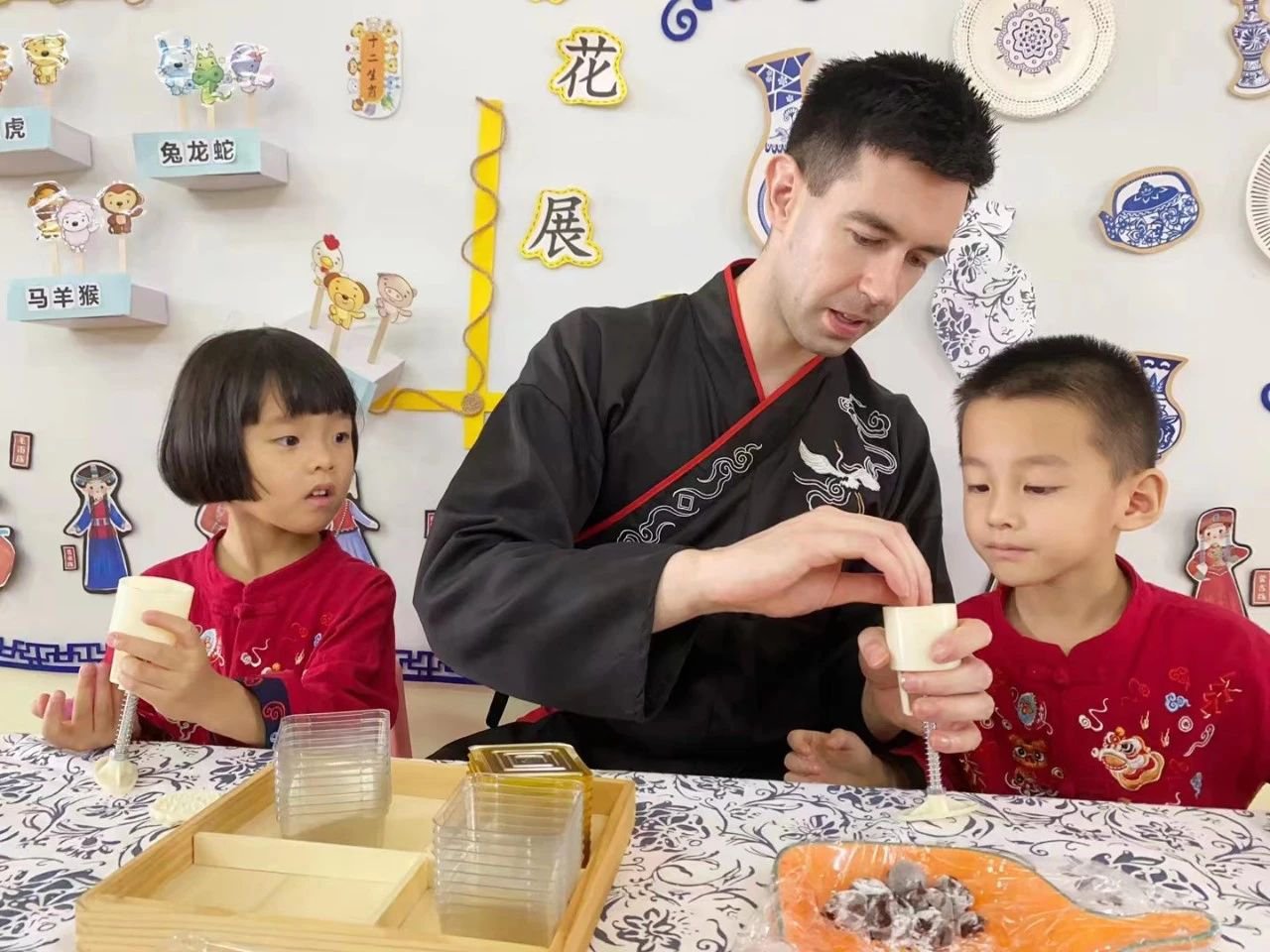 首页-人生就是博