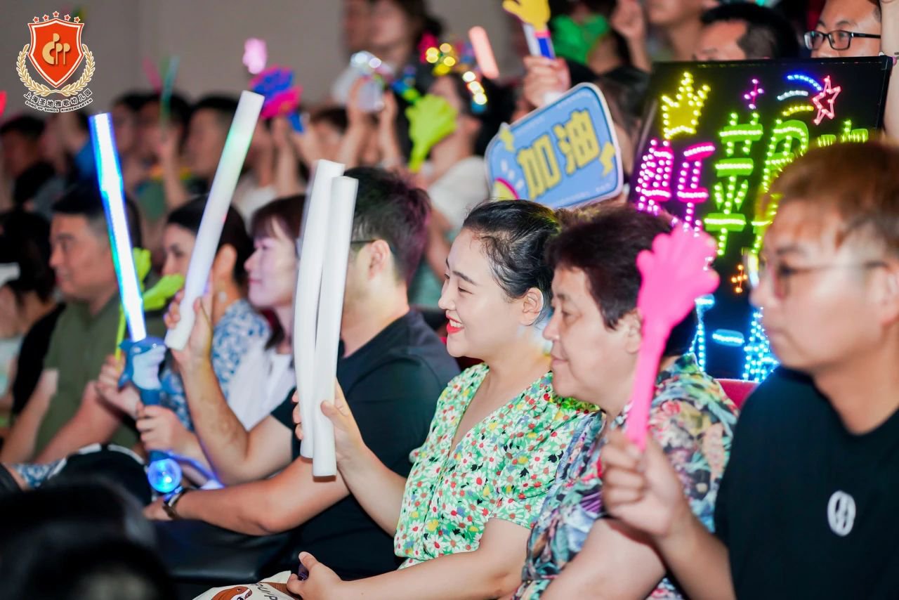 首页-人生就是博