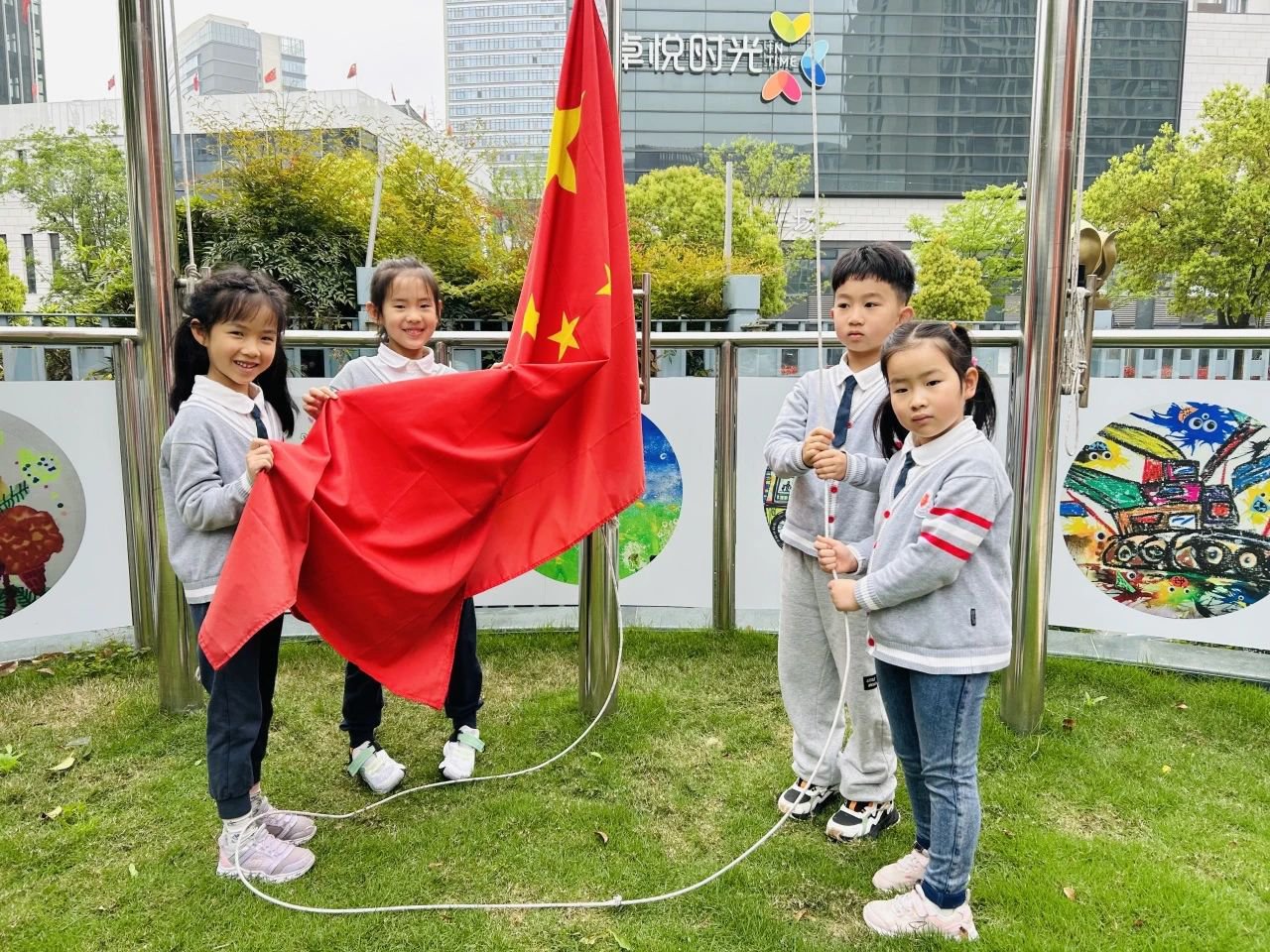 首页-人生就是博