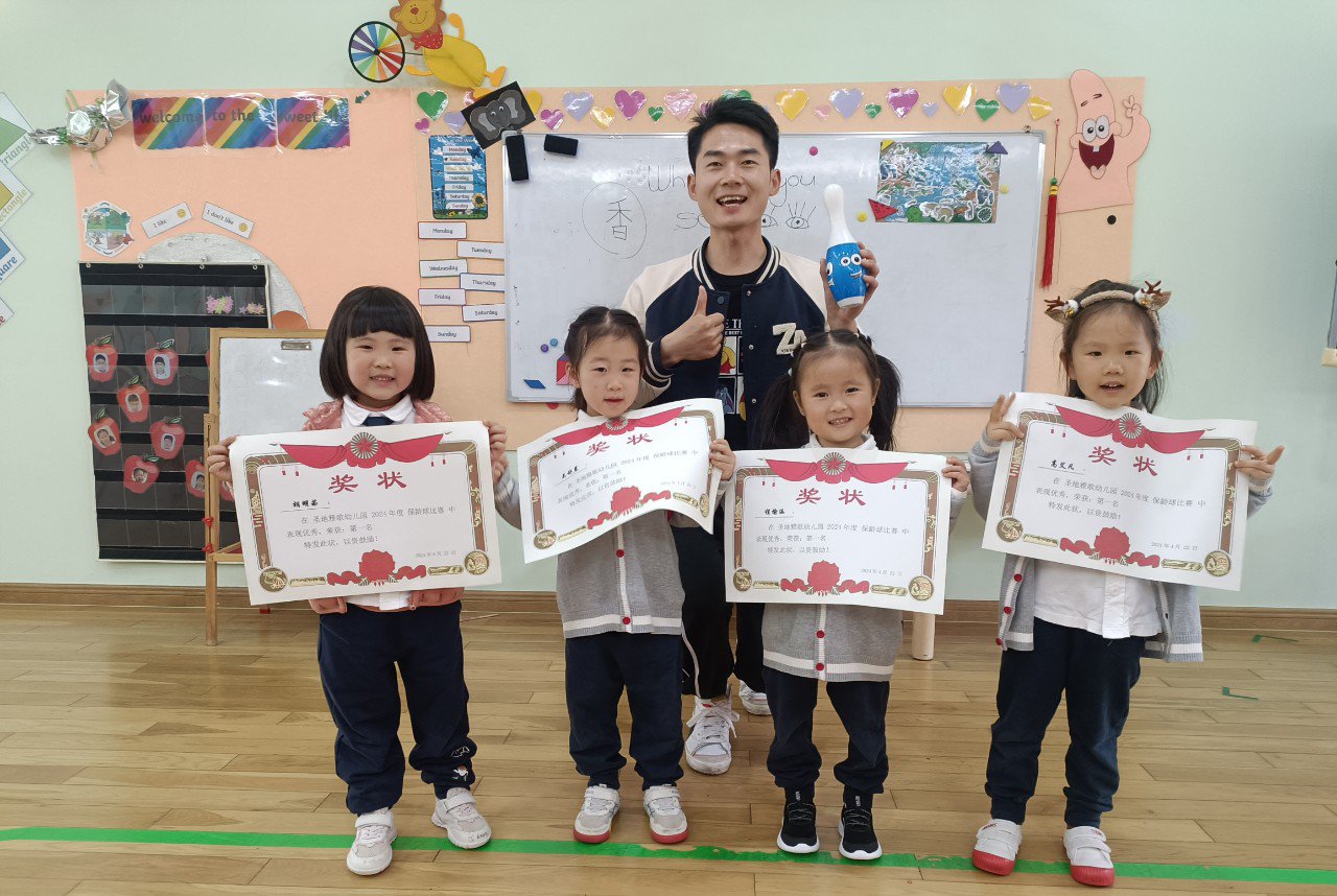 首页-人生就是博