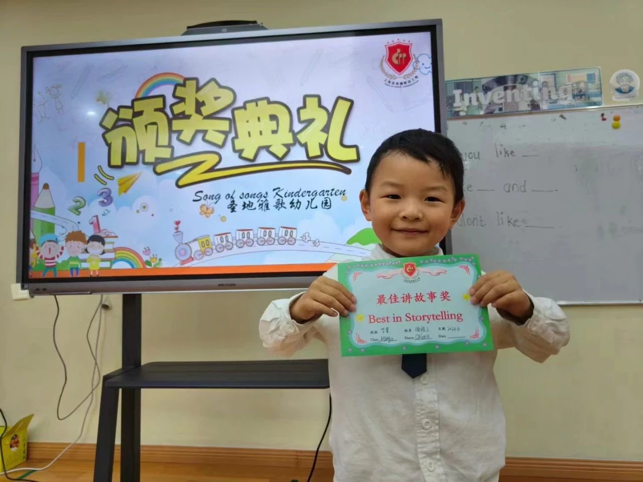 首页-人生就是博