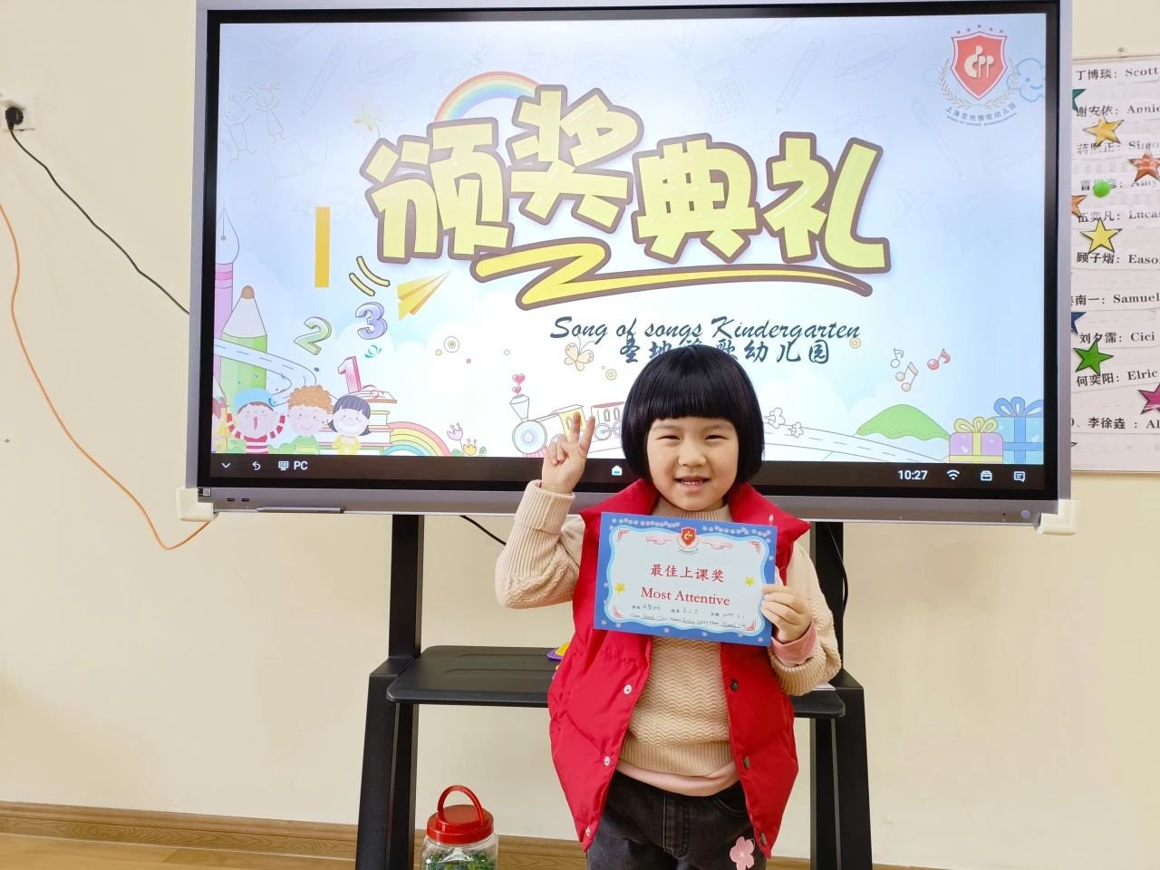 首页-人生就是博