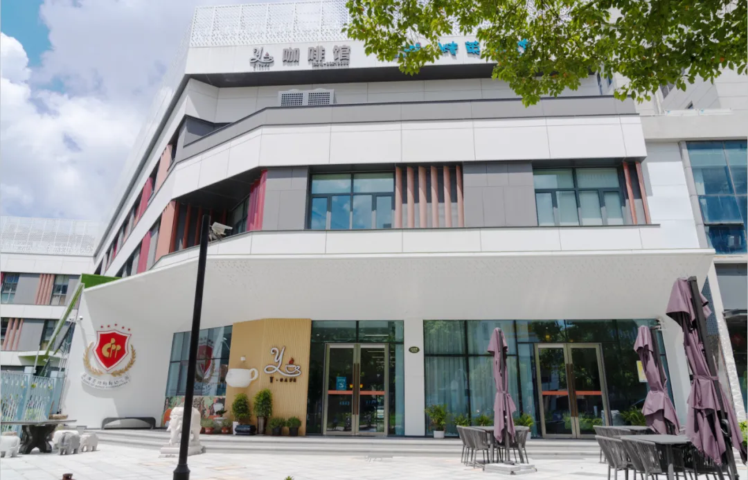 首页-人生就是博