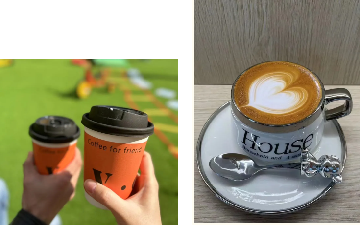 首页-人生就是博