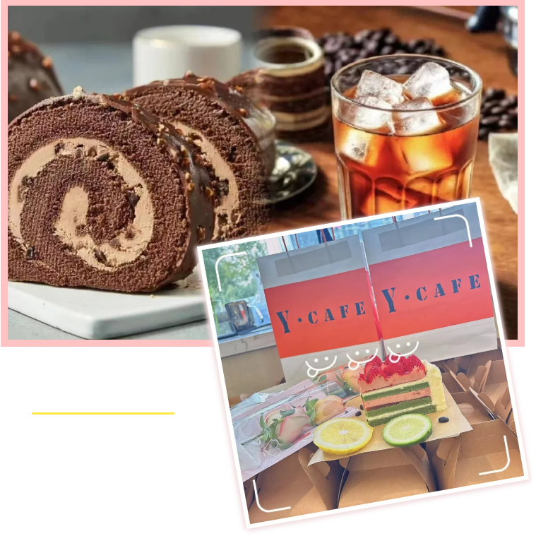 首页-人生就是博