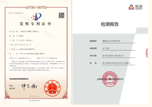 首页-人生就是博