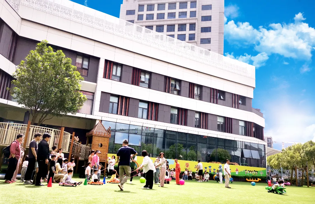 首页-人生就是博