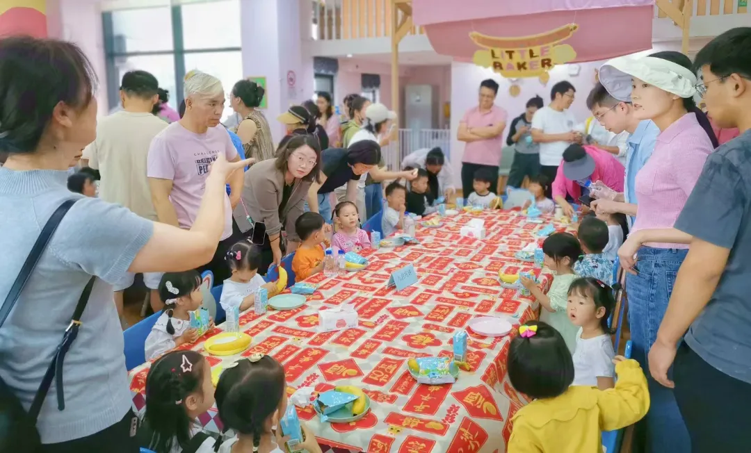 首页-人生就是博