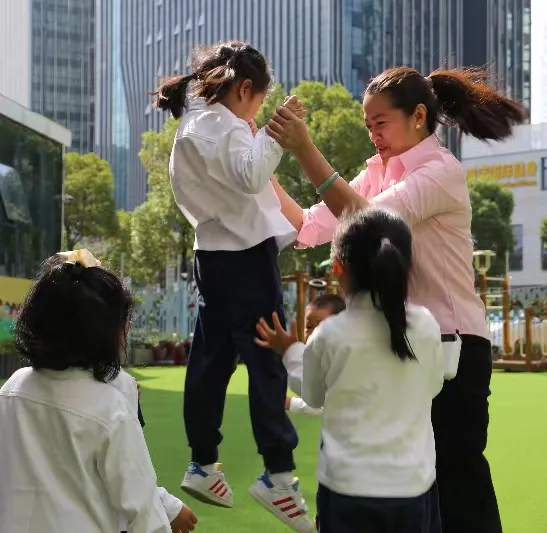 首页-人生就是博