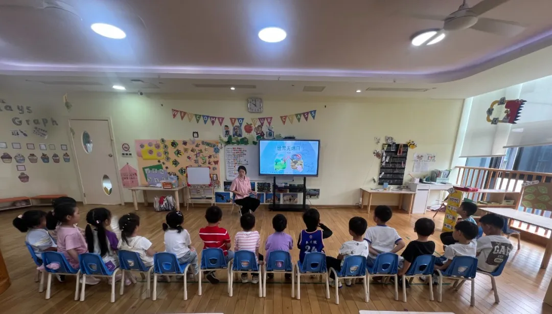 首页-人生就是博