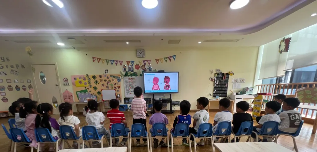 首页-人生就是博