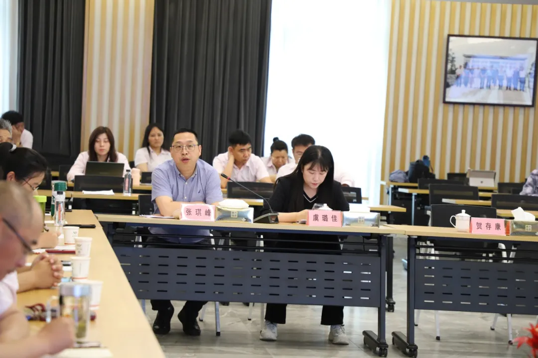 首页-人生就是博