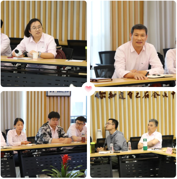 首页-人生就是博