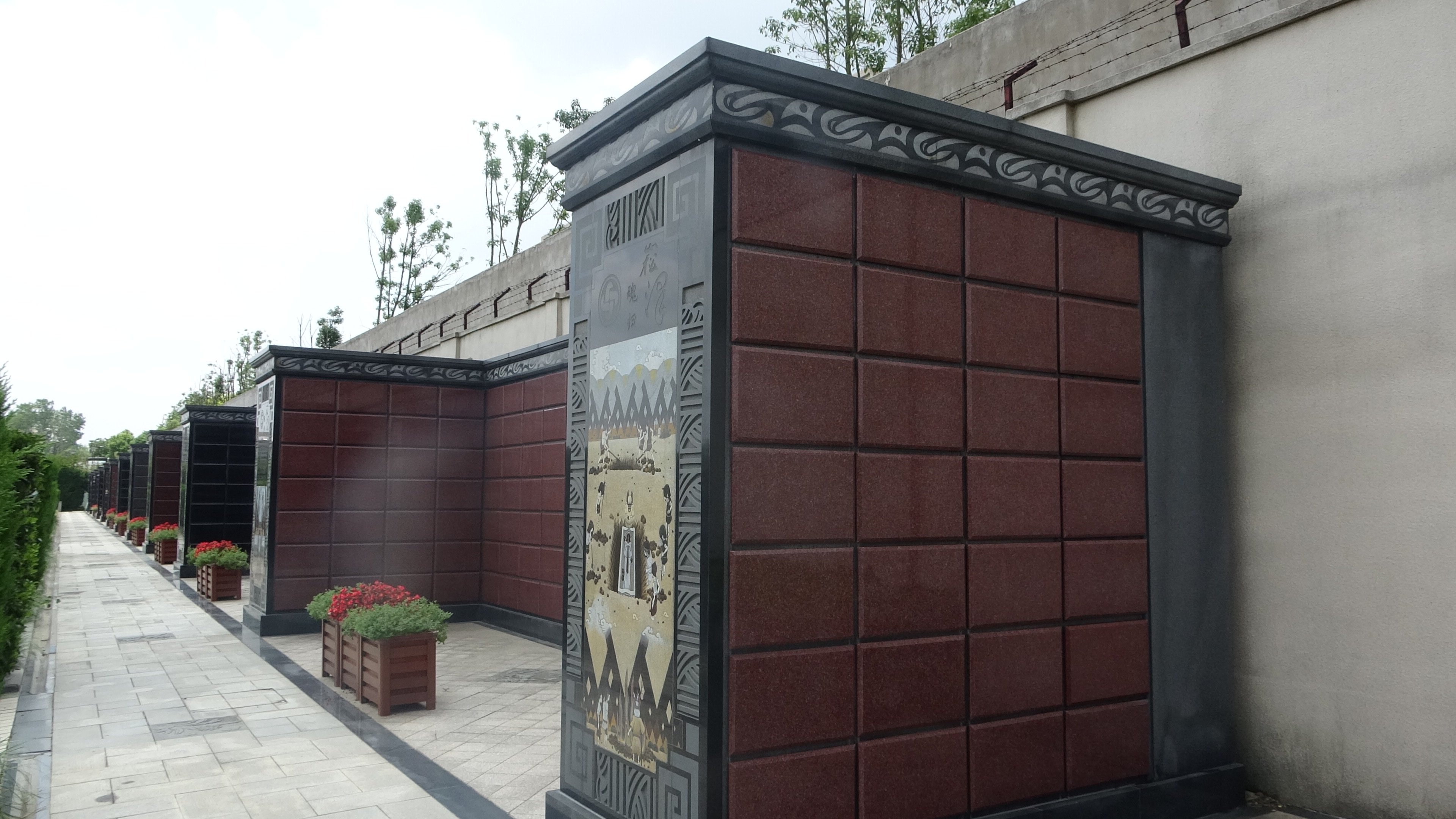 首页-人生就是博