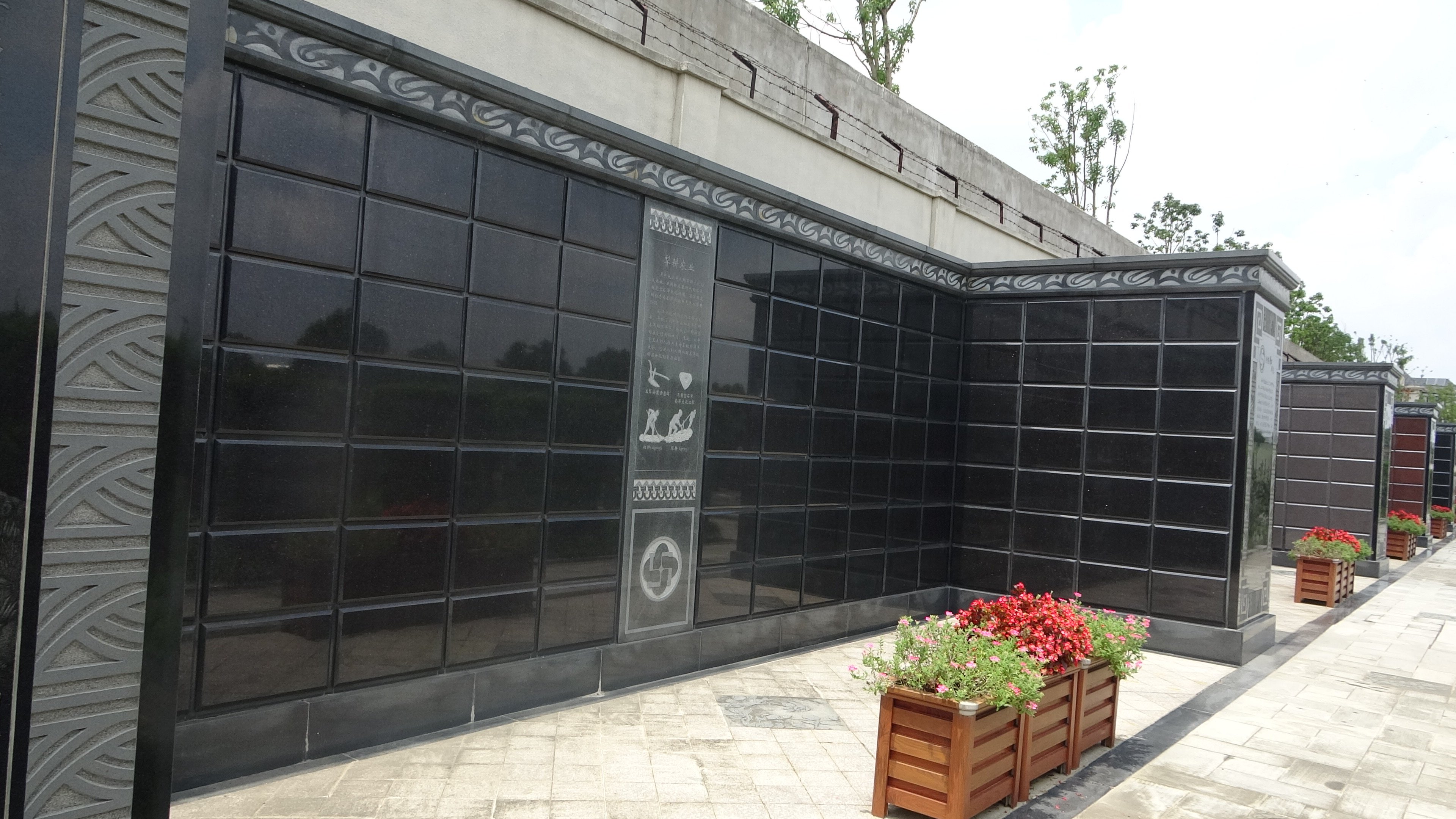 首页-人生就是博