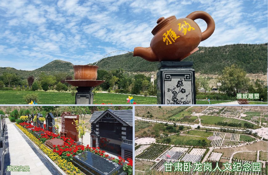 首页-人生就是博