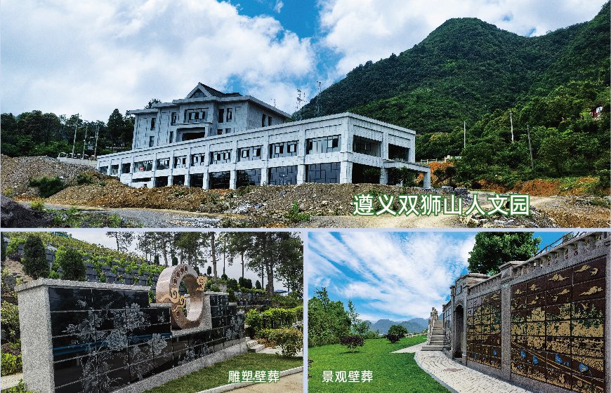 首页-人生就是博