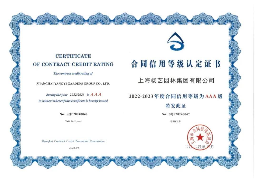 首页-人生就是博