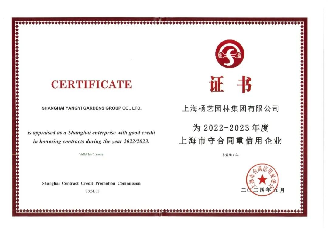 首页-人生就是博