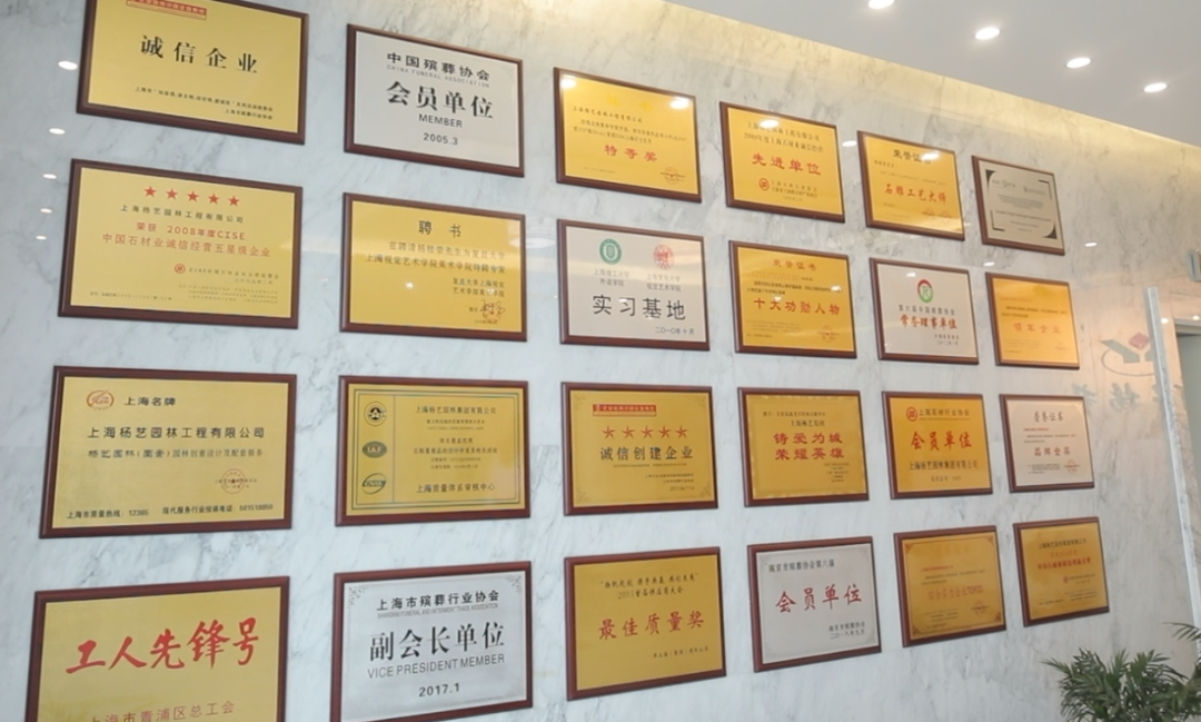 首页-人生就是博