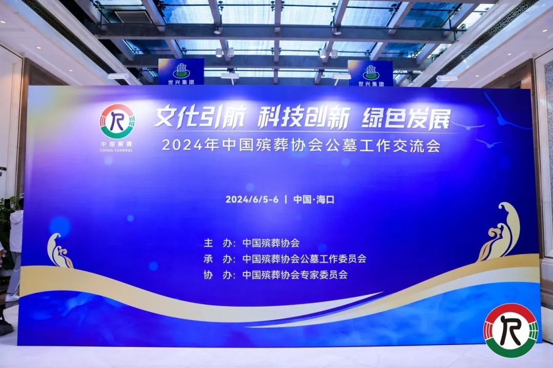 首页-人生就是博