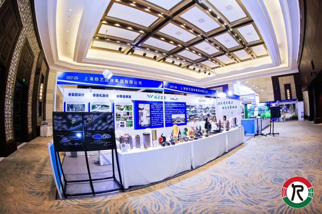 首页-人生就是博