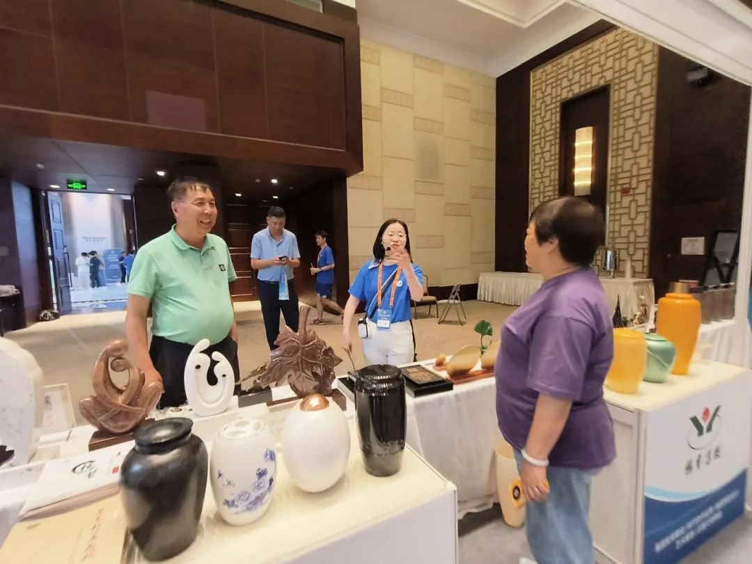 首页-人生就是博