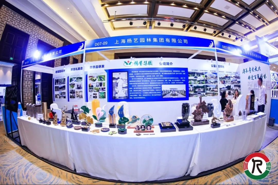 首页-人生就是博