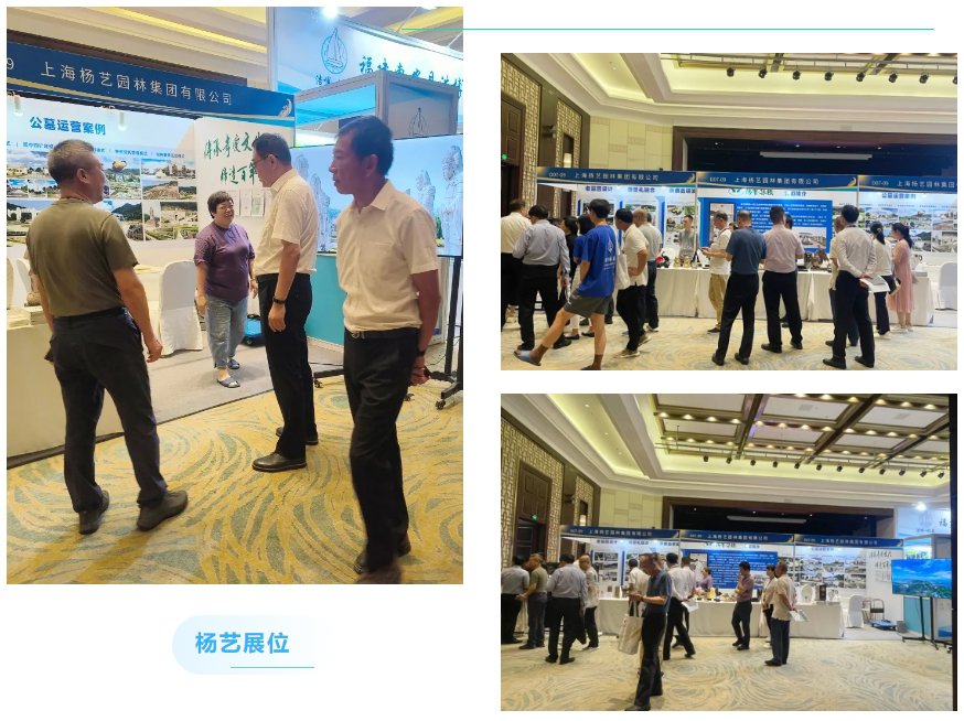 首页-人生就是博