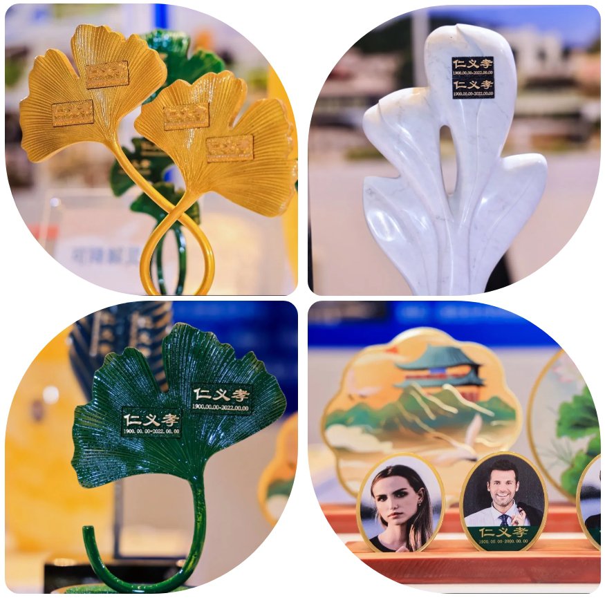 首页-人生就是博