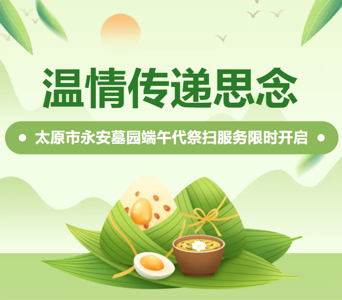 首页-人生就是博