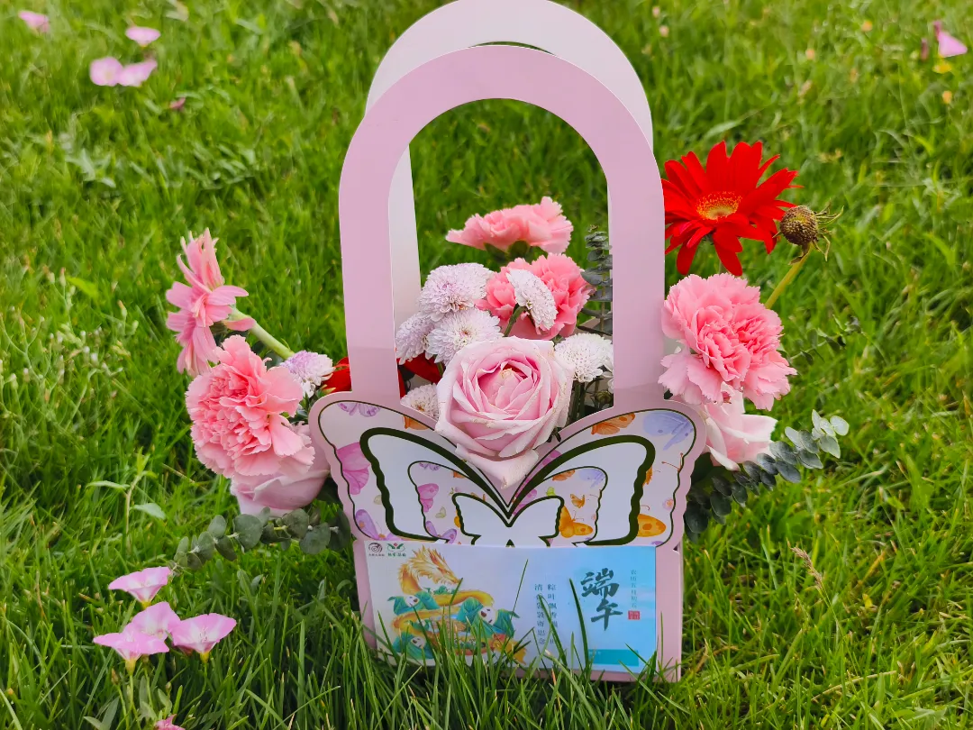 首页-人生就是博