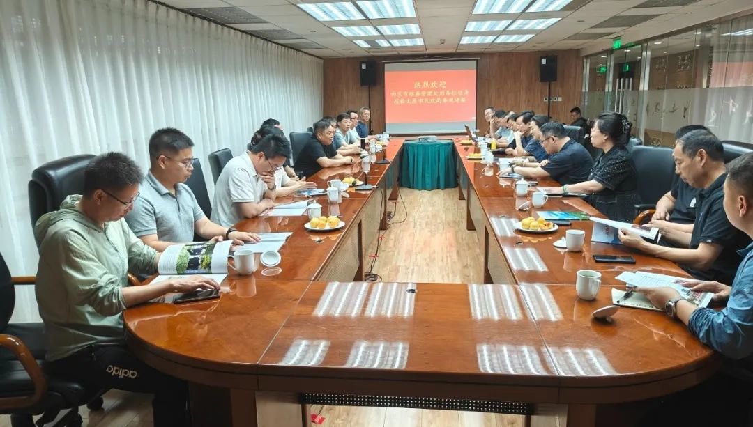 首页-人生就是博