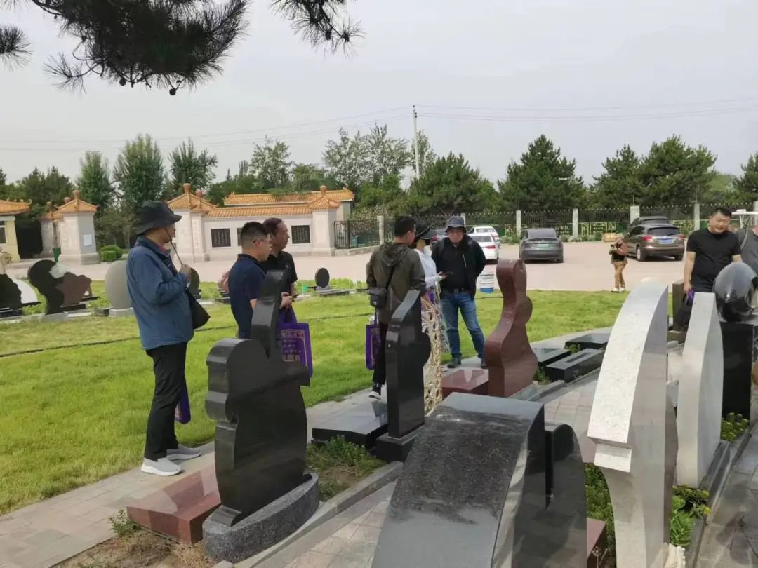 首页-人生就是博