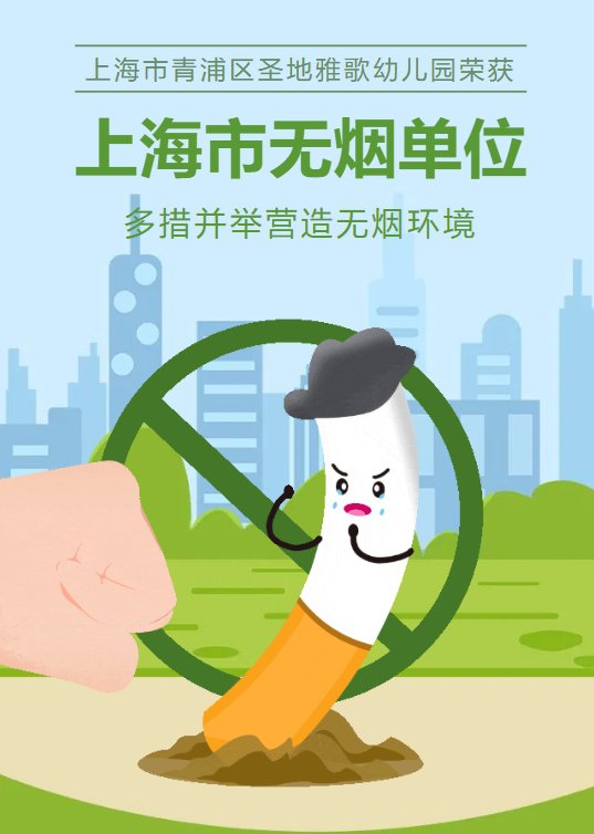 首页-人生就是博