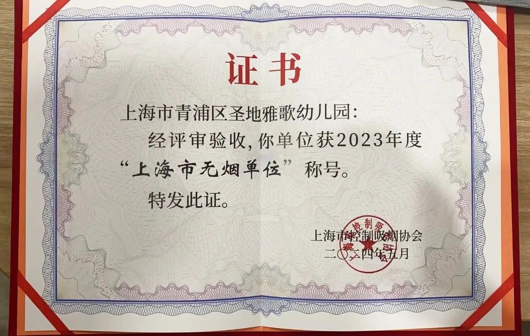 首页-人生就是博