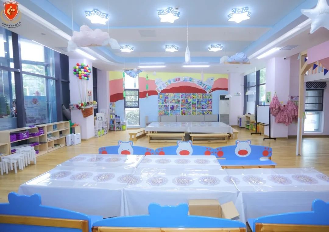 首页-人生就是博