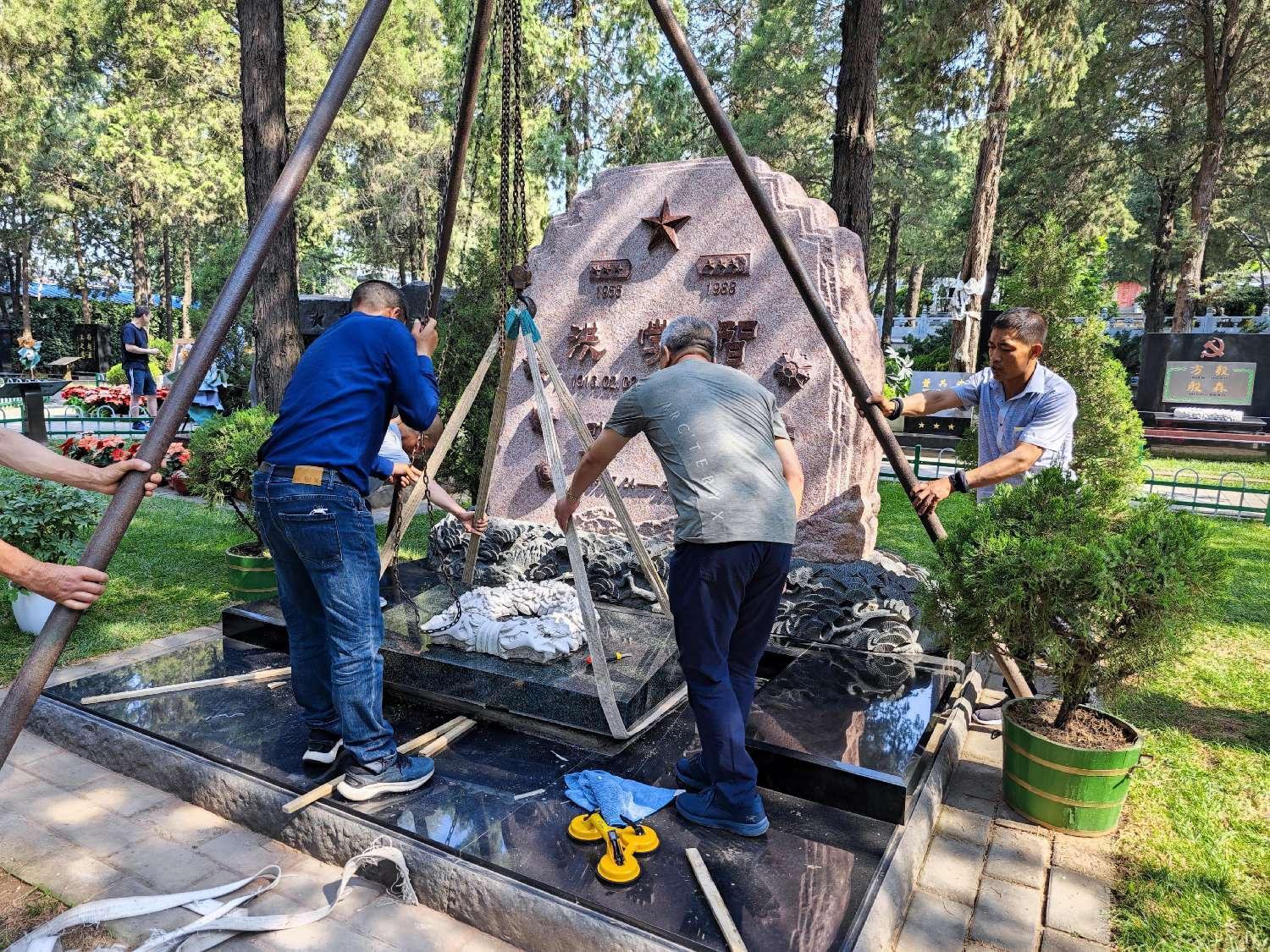 首页-人生就是博