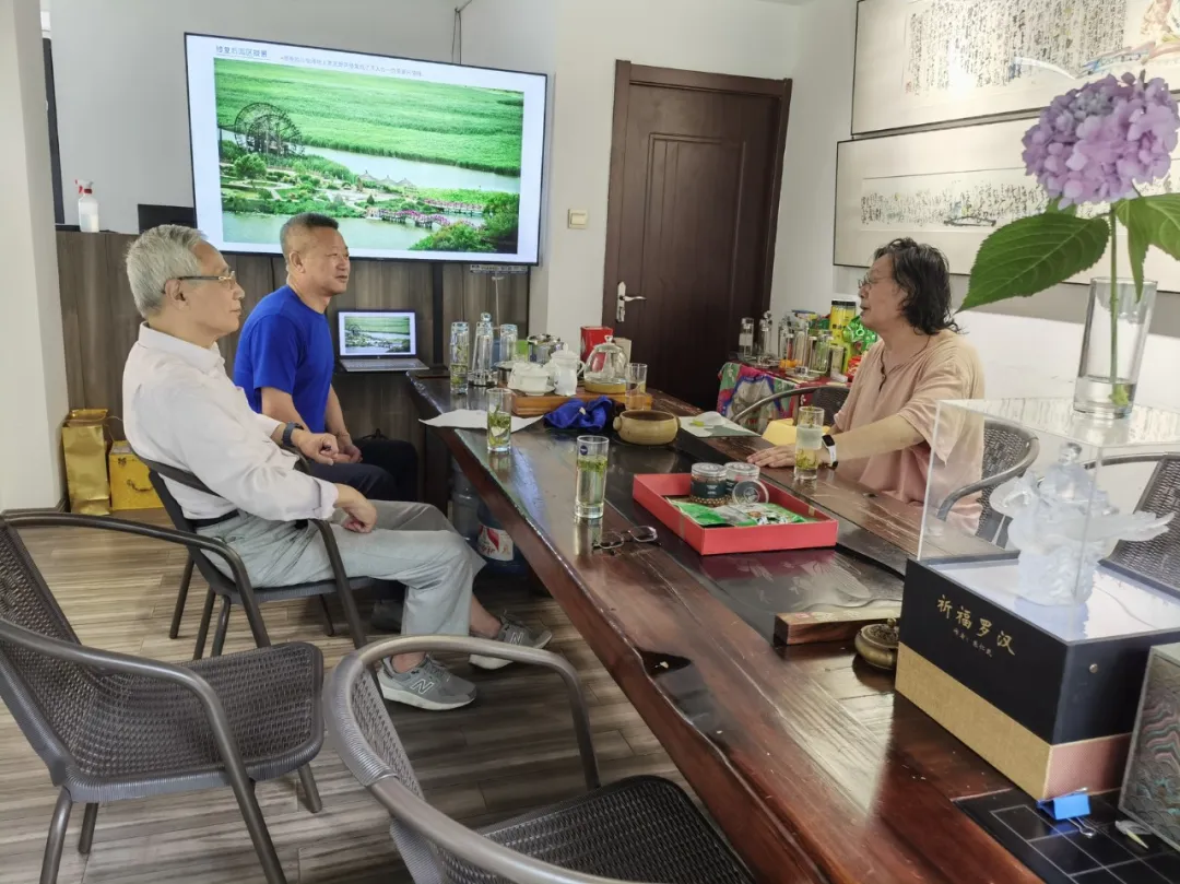 首页-人生就是博