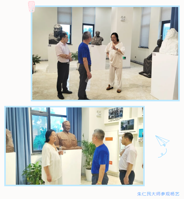 首页-人生就是博