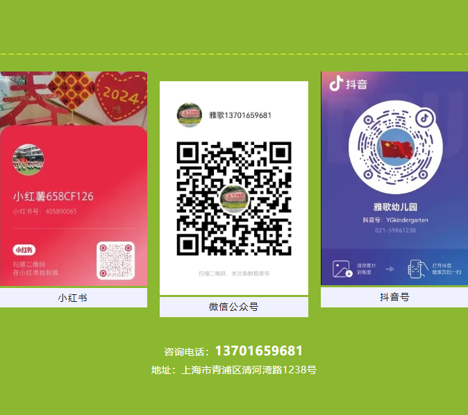 首页-人生就是博