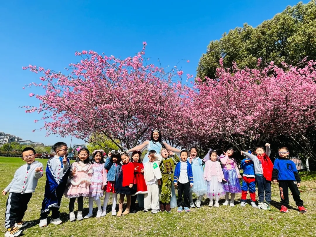 首页-人生就是博