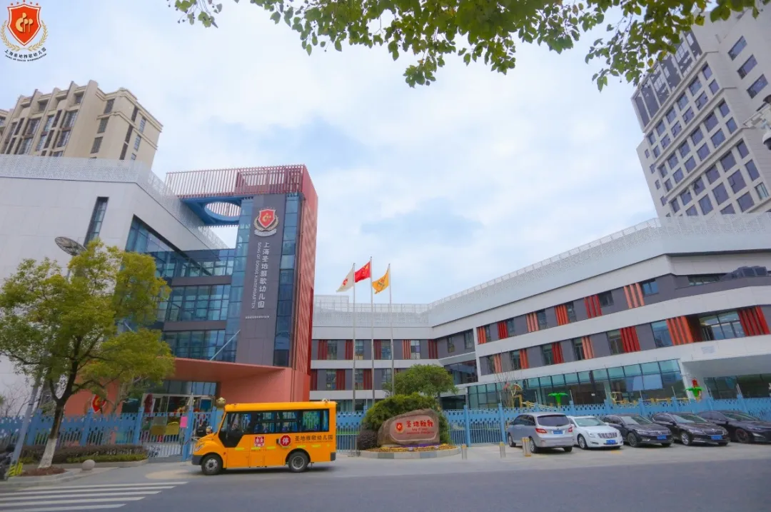 首页-人生就是博