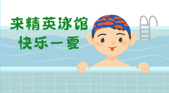 首页-人生就是博