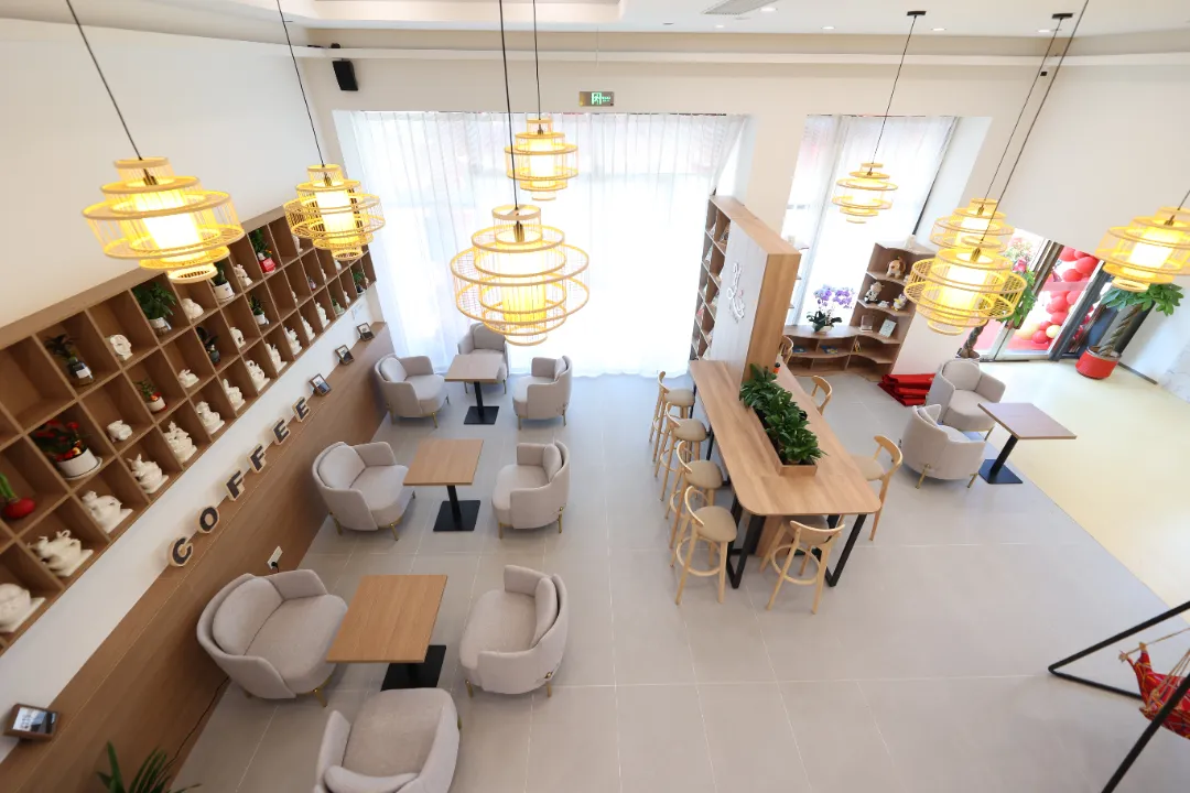 首页-人生就是博