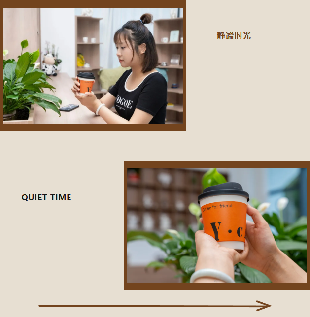 首页-人生就是博