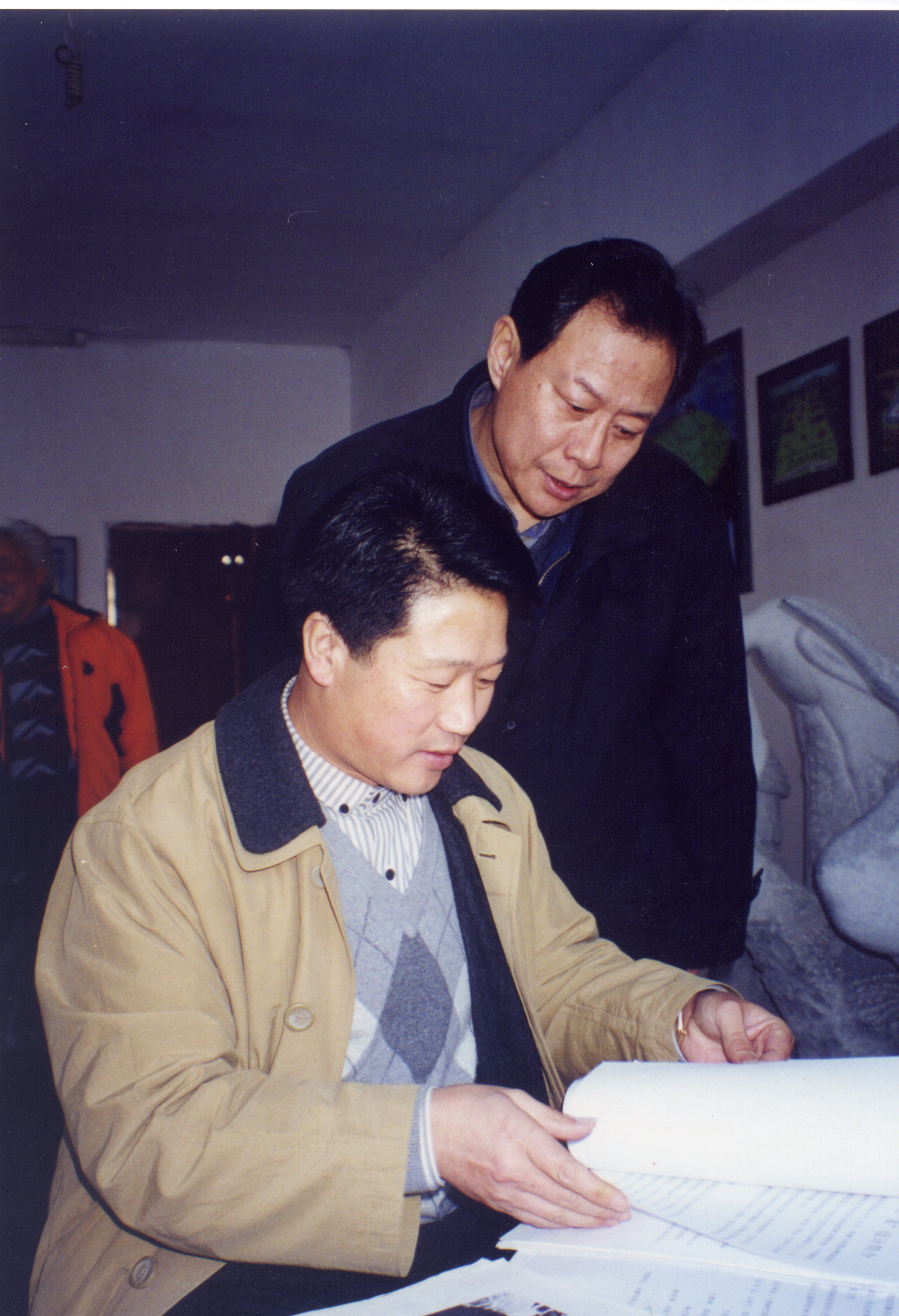 首页-人生就是博