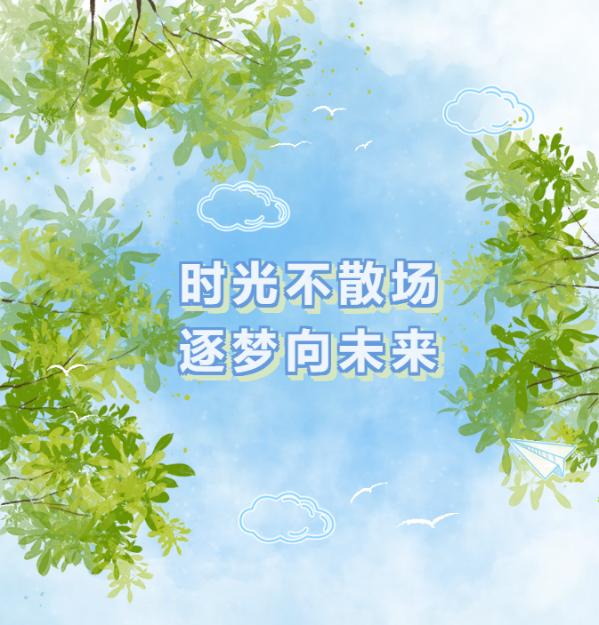 首页-人生就是博