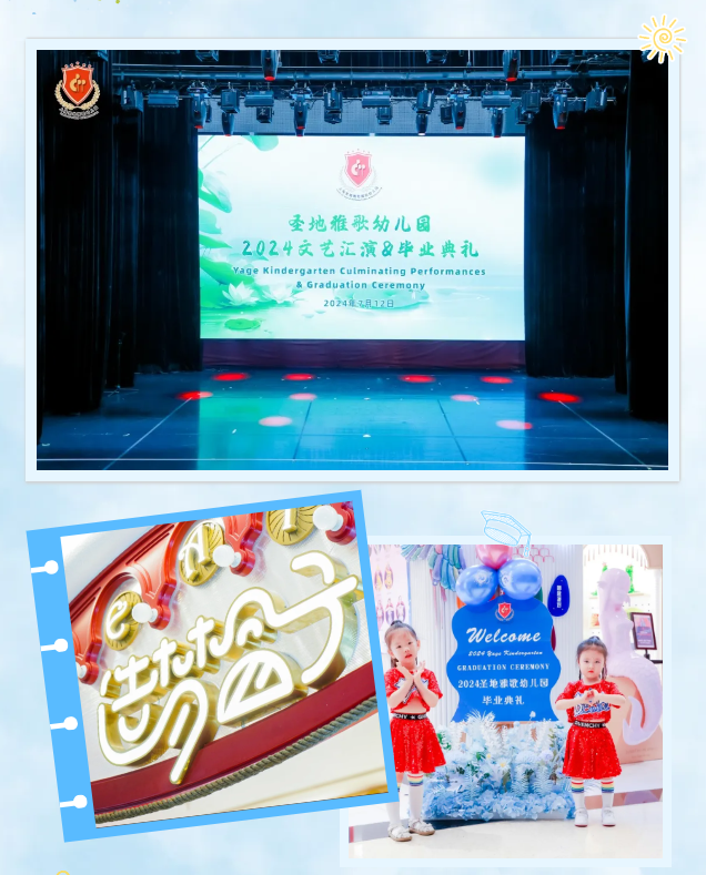 首页-人生就是博