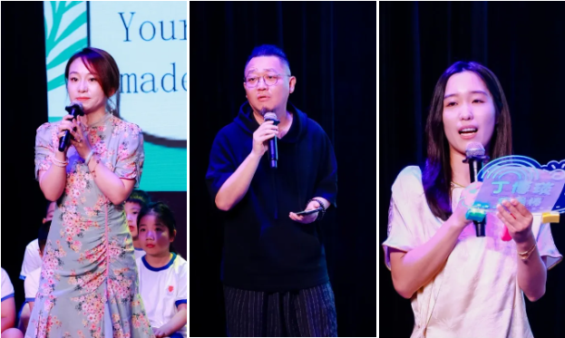 首页-人生就是博